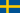 paketversand nach schweden,versenden nach schweden,verschicken nach schweden,expressversand nach schweden,versand nach schweden,postversand nach schweden, gls versand nach schweden,dpd versand nach schweden,dhl versand nach schweden,ups versand nach schweden,versandkosten nach schweden,tnt versand nach schweden
